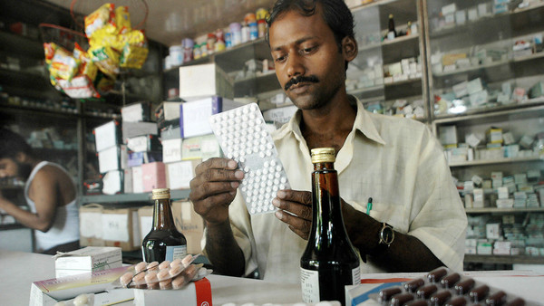 e pharmacy