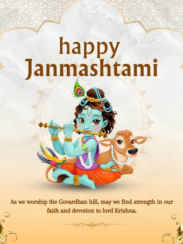 Health Benefits Of 5 Bhog Offered To Lord Krishna On Janmashtami Health Benefits Of 5 Bhog Offered To Lord Krishna On Janmashtami