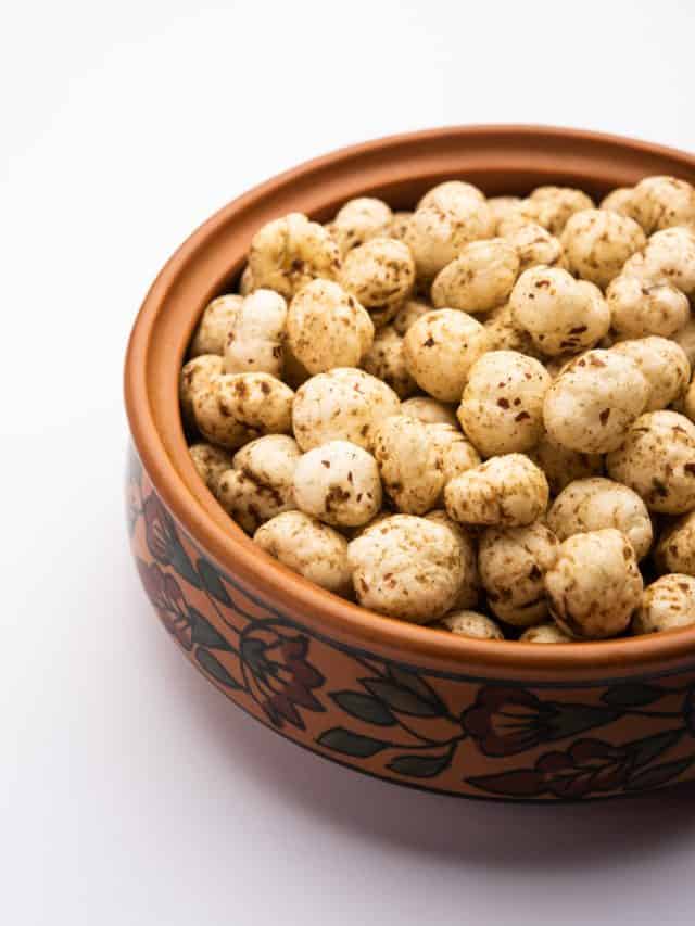 बहुत ज्यादा मखाने खाने से शरीर में हो सकते हैं ये नुकसान