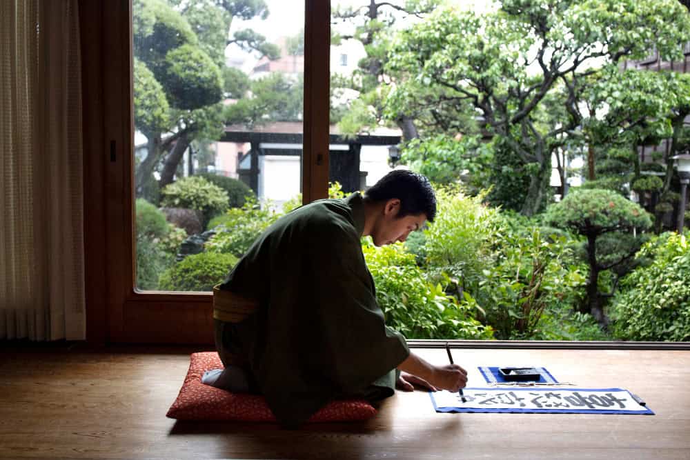 Japanese techniques