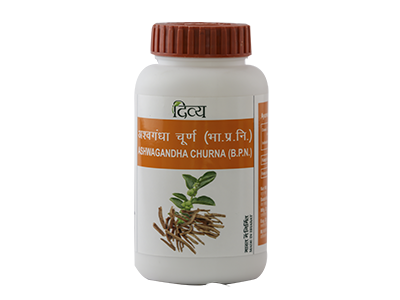 Patanjali Ashwagandha Powder benefits