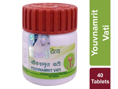 Patanjali DIVYA YOUVNAMRIT VATI